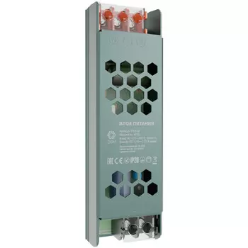 блок питания OGM 12В 40Вт IP20 3,33А металл