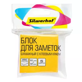 блок самоклеящийся SILWERHOF 51x51мм 250л 5цв неон