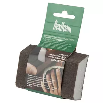 блок шлифовальный FLEXIFOAM Block A1/2R 98х69х26мм P100, арт.96162