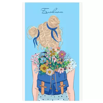 блокнот Лето в рюкзаке А6 40 л скоба