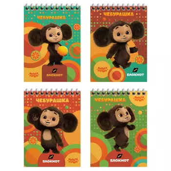 блокнот Мульти-Пульти Чебурашка А6 40л на гребне