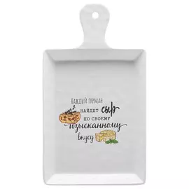 блюдо LEFARD Crumpled 26,5х15х3см с ручкой керамика