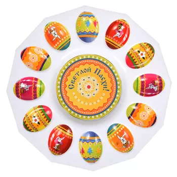 блюдо MARMITON Пасхальное для кулича и12 яиц 24,5см пластик