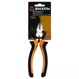 бокорезы ВИХРЬ 180мм