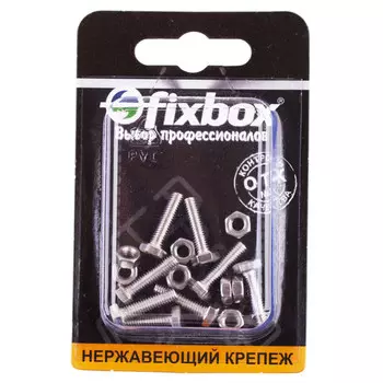 болт DIN933 М4x16 с гайкой нерж сталь 8шт