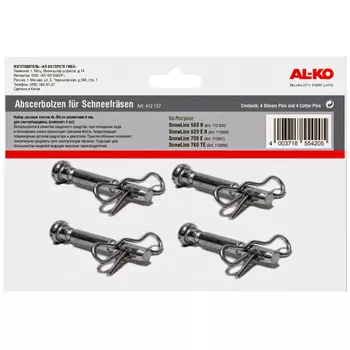 болты срезные для снегоуборщиков 4шт. D6мм