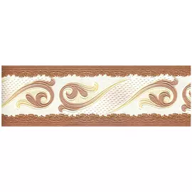 бордюр бумажный дуплекс 10х0,068м, арт.121-02