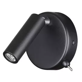 бра LUMION Chase LED 3Вт 3000К 330Lm черный