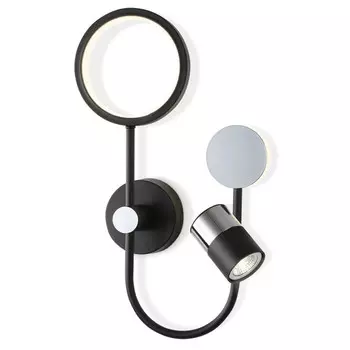 бра светодиодное AMBRELLA Comfort LED 11Вт черный/хром