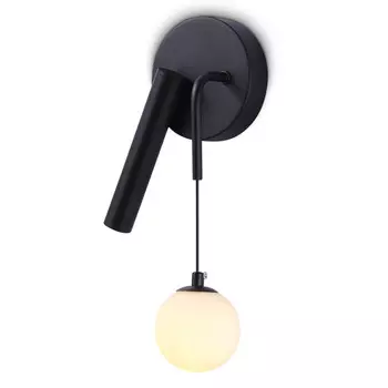 бра светодиодное AMBRELLA Comfort LED 2Вт 4200K+G9 черный