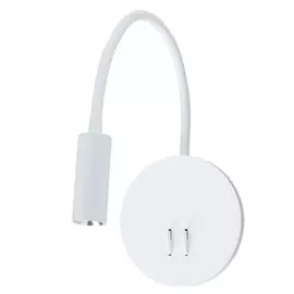 бра светодиодное ARTE LAMP Electra 1x9Вт LED металл крашеный белый