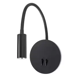 бра светодиодное ARTE LAMP Electra 1x9Вт LED металл крашеный черный