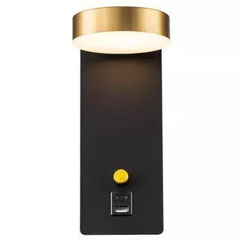 бра светодиодное FREYA Sol LED 7Вт черный