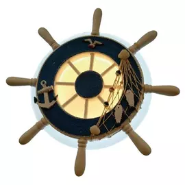 бра светодиодное HIPER Shturman 1х14Вт LED 1120Лм 4000К белый/голубой