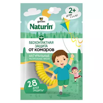 браслет Gardex Naturin от комаров детский