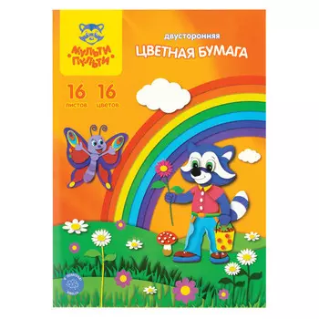 бумага цветная Мульти-Пульти Приключения Енота 16л А4