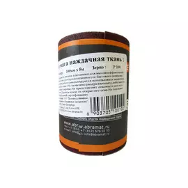 бумага наждачная ABRAforce, ткань 100мм х 5м, (Р100), арт.500024841