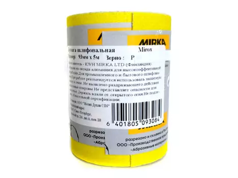 бумага шлифовальная Mirox 93мм x 5м Р80, арт.00000001933