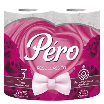 бумага туалетная PERO Classico Rose 4шт в уп. 3-слойные 116 листов аромат