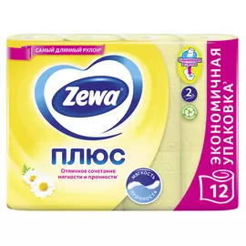 бумага туалетная ZEWA Плюс 12 шт/уп. 2-слойные 184 листов аромат ромашки