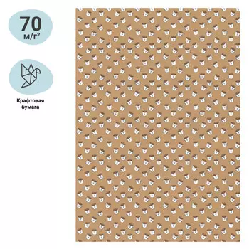 бумага упаковочная 70х100см MESHU Кофе в асс-те