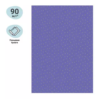 бумага упаковочная 70х100см MESHU Сердце сиреневый