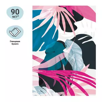 бумага упаковочная 70х100см MESHU Тропик в асс-те