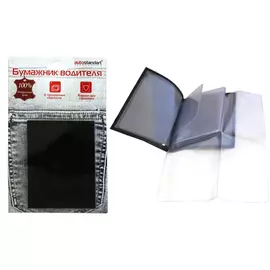 бумажник водителя 9,3х12,3см кожа черный