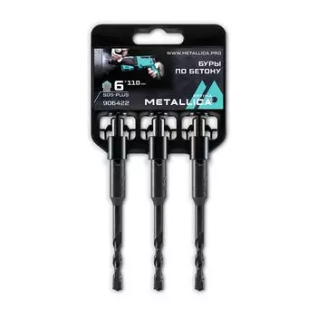 бур по бетону METALLICA Optima SDS-plus 6х110/50мм 3шт