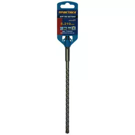 бур по бетону ПРАКТИКА SDS-plus 8х210мм X-тип