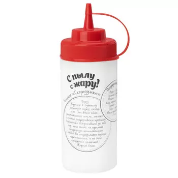 бутылка ATMOSPHERE Taste 500мл для смешивания теста пластик