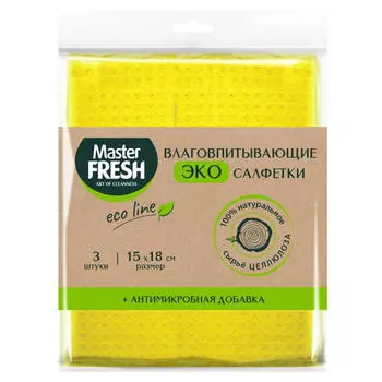cалфетки MASTER FRESH Eco line 3шт 15х18см целлюлоза