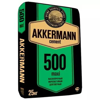 цемент Akkermann ЦЕМ II/А-И 42.5Н 25кг