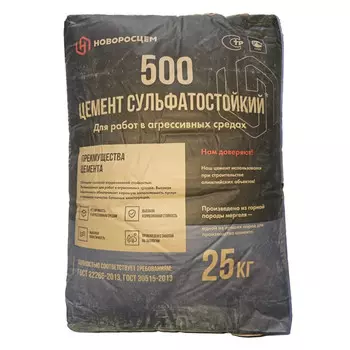 цемент ЦЕМ II/A-П 42,5 Н СС 25кг