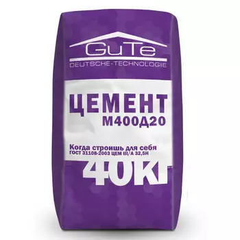 смесь цементная GUTE М400Д20 ЦЕМ III/А 32,5 40кг
