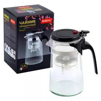 чайник заварочный MALLONY Gung Fu 700мл с кнопкой стекло, пластик, нерж.сталь