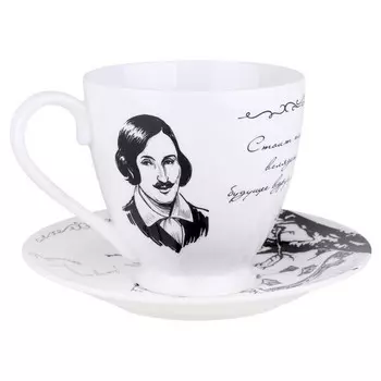 чашка с блюдцем QUINSBERRY Золотой век Гоголь Н.В. 440мл костяной фарфор