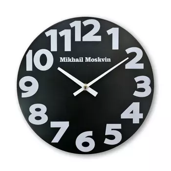 часы настенные 260.2.1 D260мм черный МДФ