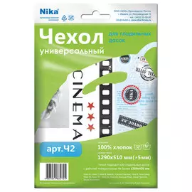 чехол для гладильной доски НИКА 129х51см бязь универсальный