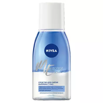 cредство для снятия макияжа NIVEA Двойной эффект 125мл