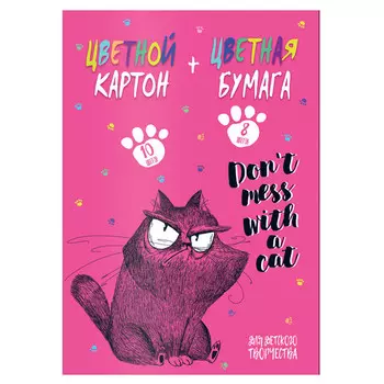 цветной картон + цветная бумага А4 26л КРЭЙЗИ ЭНИМАЛС Феникс+