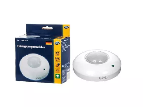 датчик движения DDP-1 Control Luchs 360 градусов IP33 потолочный