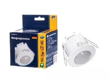 датчик движения DDV-2 R63 360 градусов встраиваемый R63 белый