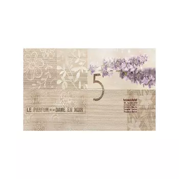 декор настенный Нефрит-Керамика Парфюм 2 25х40 см