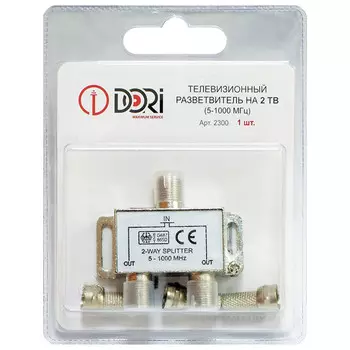 делитель антенный DORI на 2 ТВ с F-разъемами (сплиттер)