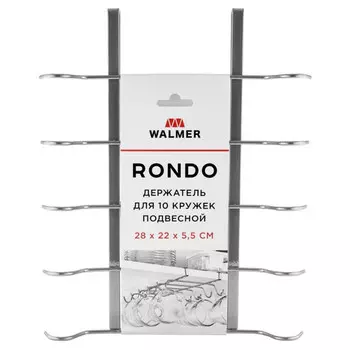 держатель для кружек WALMER Rondo 8 крючков 28x22x5.5см подвесной сталь