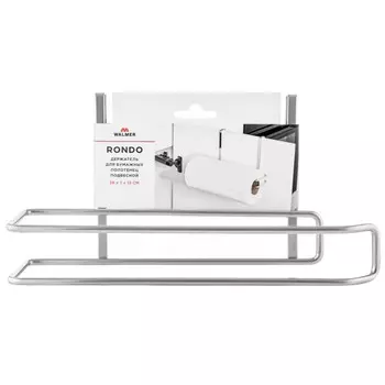 держатель для полотенец WALMER Rondo 26x7x13см подвесной нерж.сталь