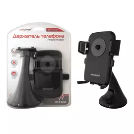 держатель телефона 55-76мм на стекло поворотный