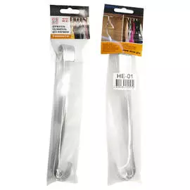 держатель-удлинитель для плечиков 2шт