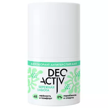 дезодорант DEO ACTIVE Бережная забота ролик 50мл